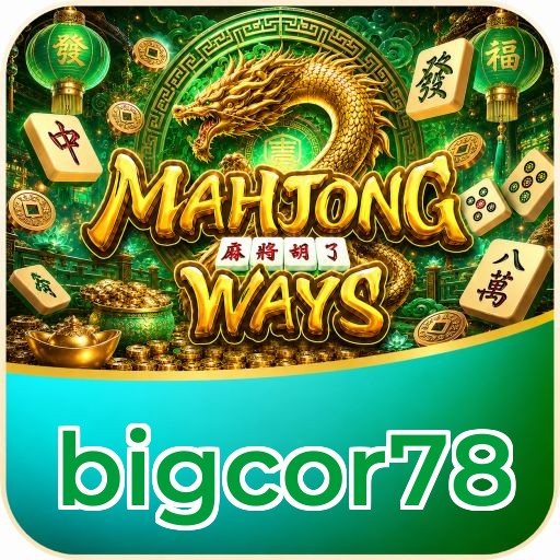 bigcor78 APK v4.7.5 - Screenshot performa cepat dan hemat baterai